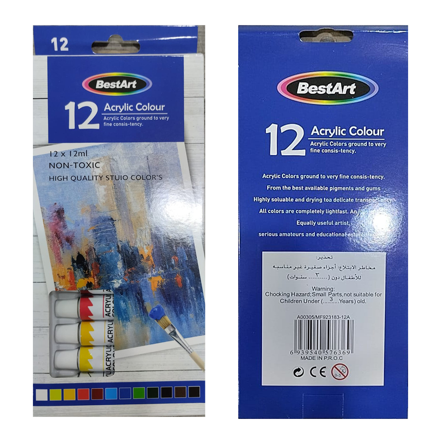 ألوان أكريليك، أفضل فن، 12 قطعة