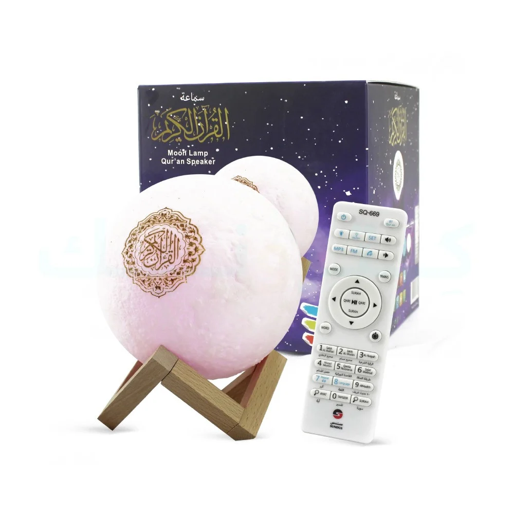 سماعة القمر المضيئ للقرآن الكريم